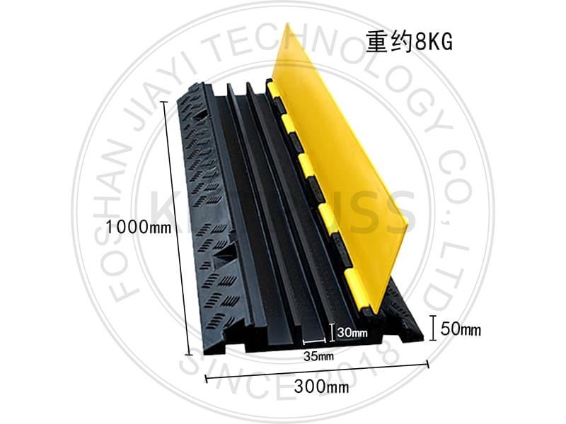 3Channel Cable Ramp Protector