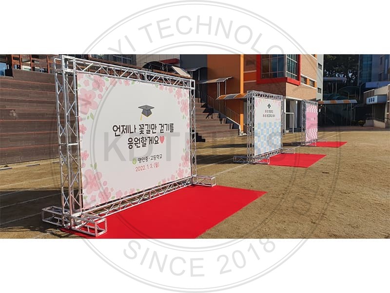 Aluminum Banner Truss
