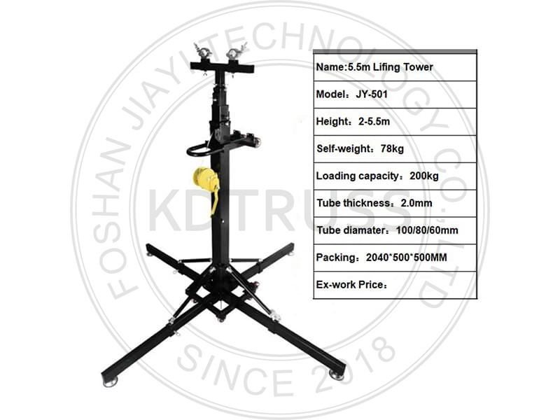 Stage Tower Truss